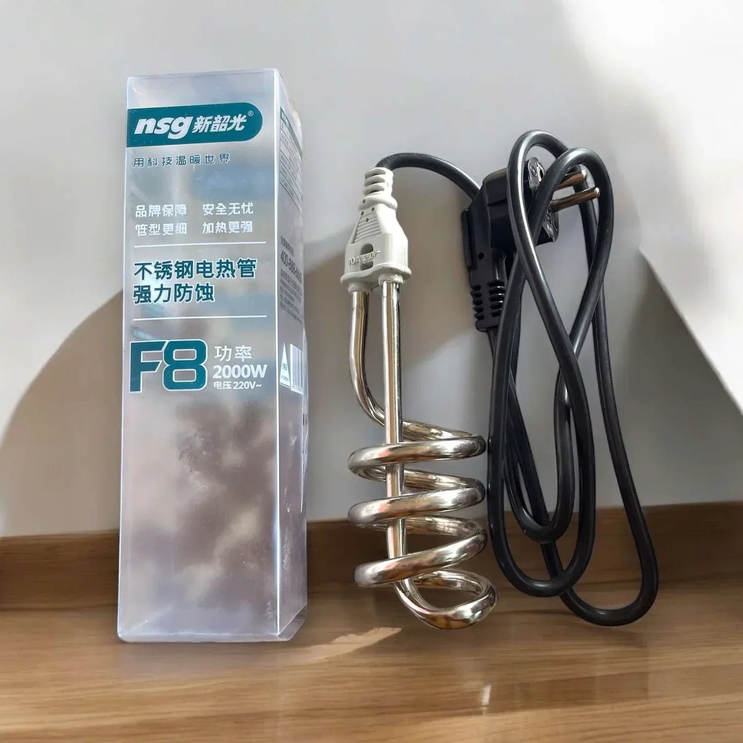 F8 Electric Heating Rod – High-Power Portable Water Heater